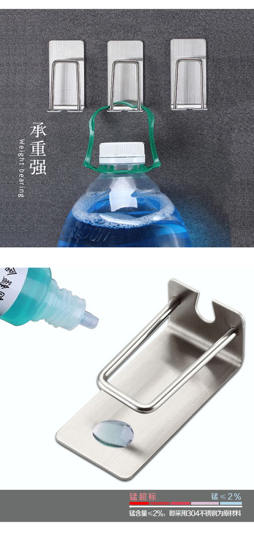 一站式B2B小額批發(fā)平臺(tái) 匯聚京東、阿里巴巴、淘寶天貓優(yōu)質(zhì)貨源的家居百貨采購新選擇
