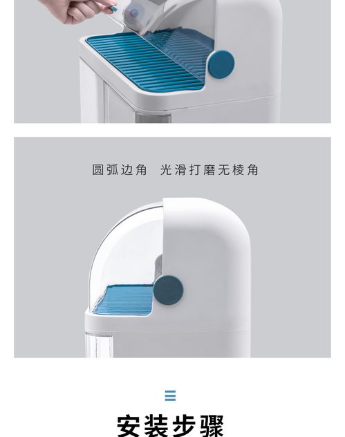 家居百貨B2B小額批發(fā)商城 整合京東、阿里、淘寶天貓貨源的全品類供應(yīng)中心