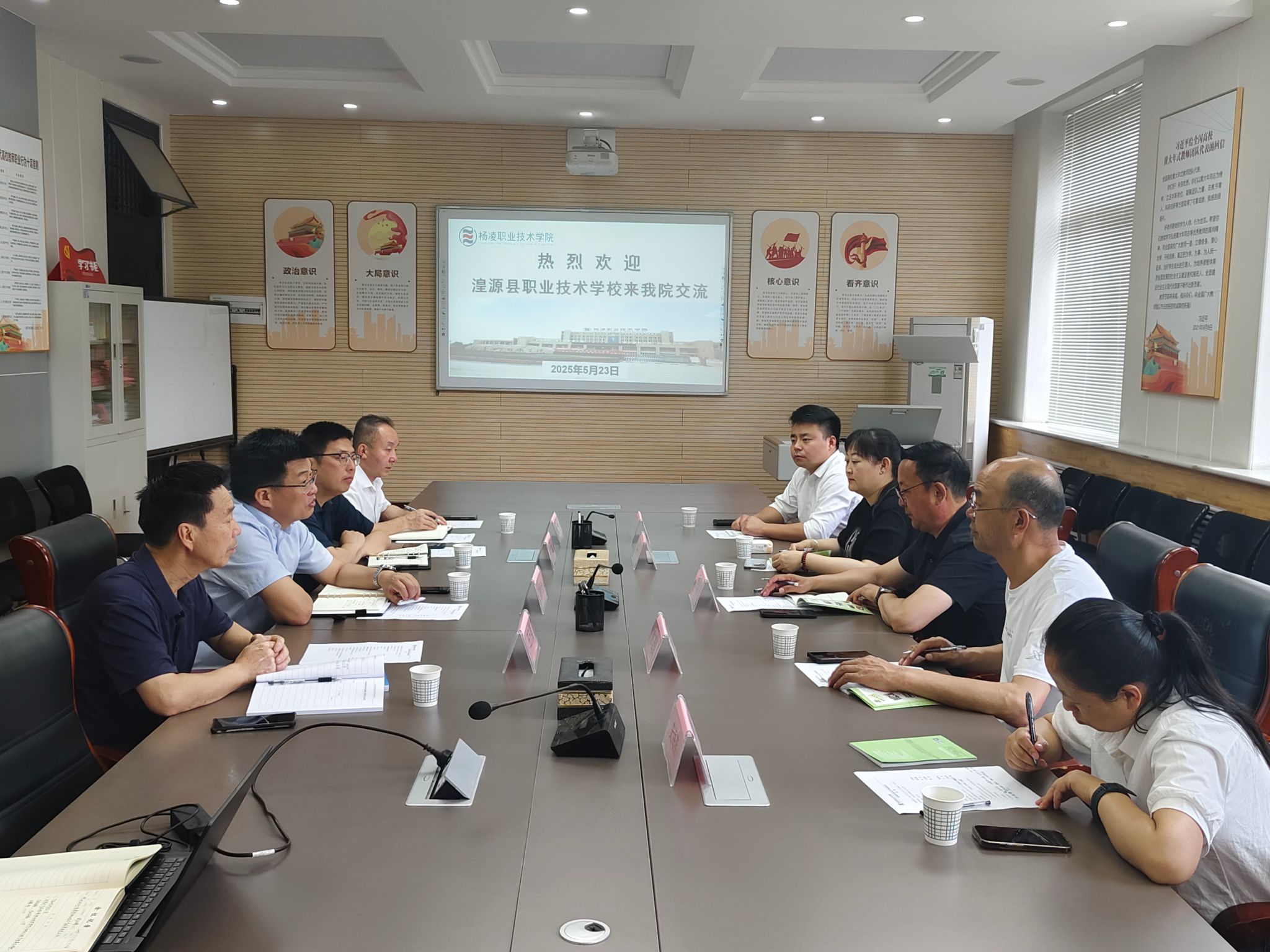 攜手并進，共育匠才——記湟源縣職業(yè)技術(shù)學(xué)校方忠剛書記一行來動工分院考察交流