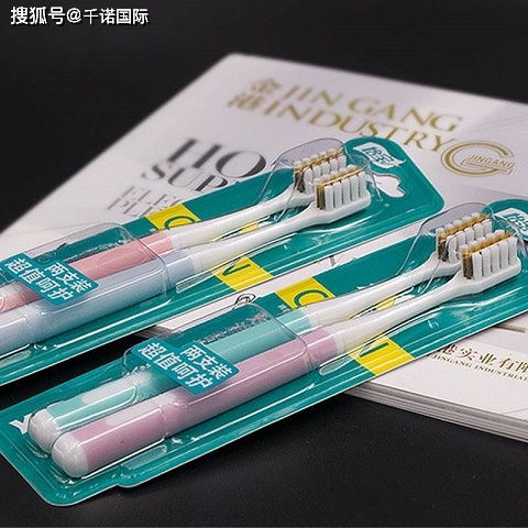 日用品報(bào)關(guān)代理 進(jìn)口牙刷報(bào)關(guān)及特惠產(chǎn)地證申報(bào)要點(diǎn)